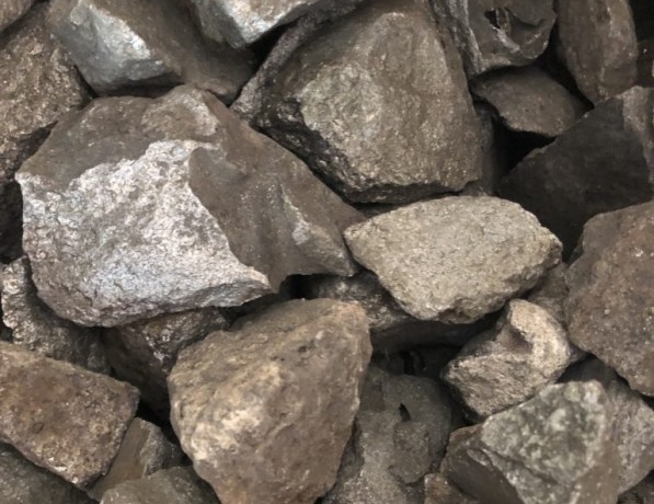 Феррованадий ФВд40У0,75 2 мм ГОСТ 27130-94 фото