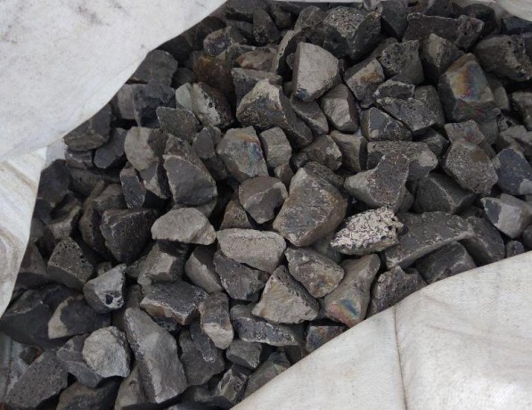 Ферросера в слитках ФСу25 ТУ 14-5-223-90 фото